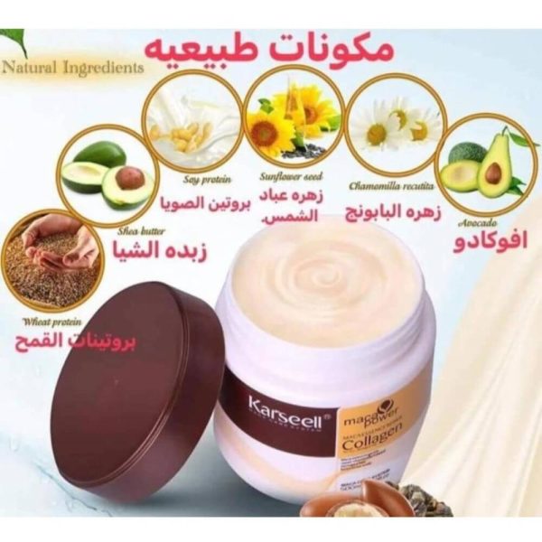 Karseell Collagen Deep Repair Conditioning Argan Oil Collagen Hair Mask 500ml - Image 7