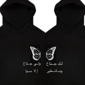 Hoodie Customized For Men & Women Design 7