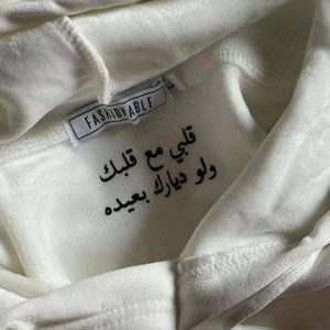 Hoodie Customized For Men & Women Design 17