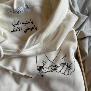 Hoodie Customized For Men & Women Design 18